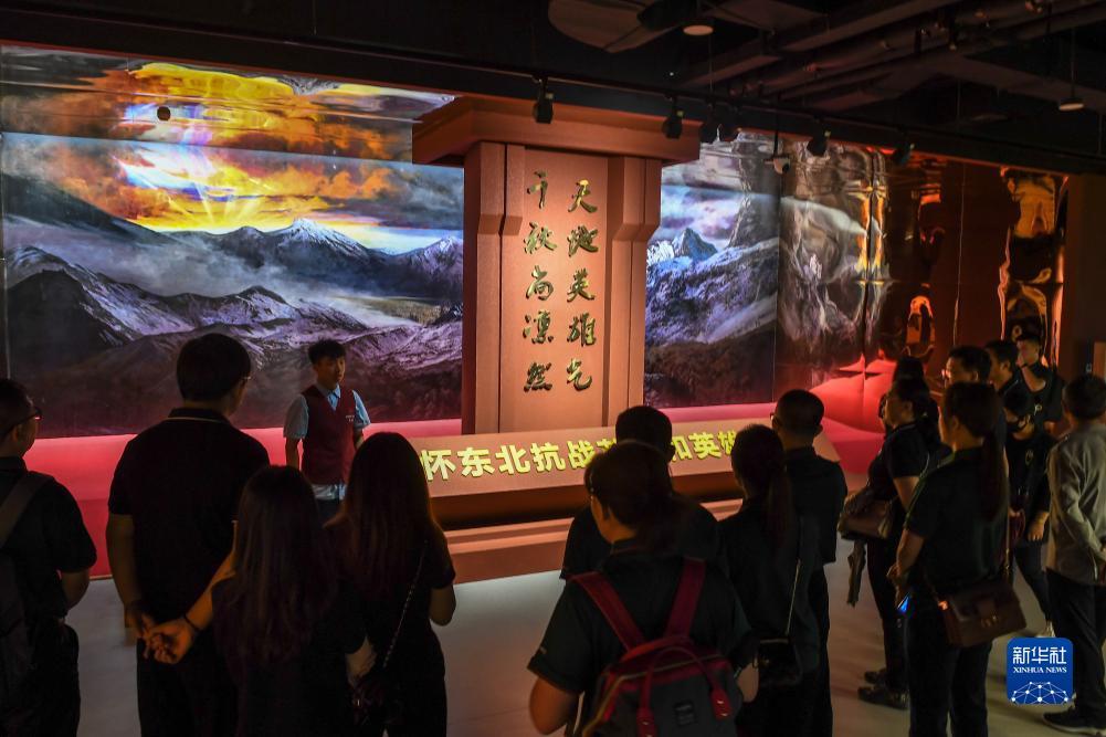 bet是什么